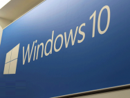 微软Win10专业版应用商店将不再允许关闭