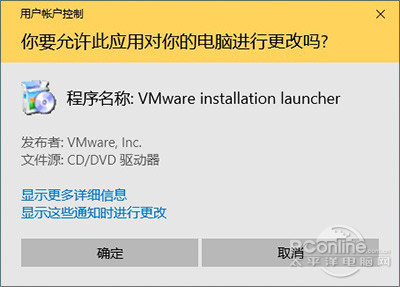 Win10红石变化 Win10一周年更新变化