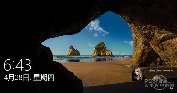 Win10红石变化 Win10一周年更新变化