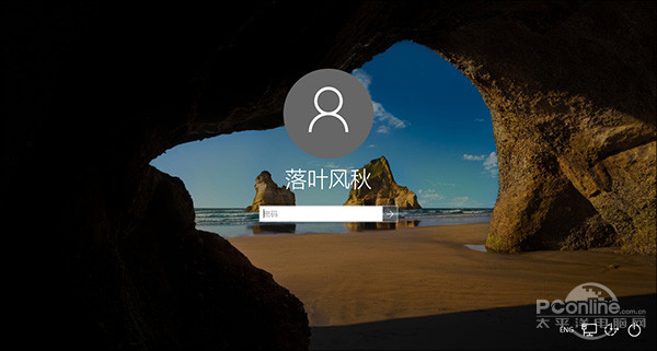 Win10红石变化 Win10一周年更新变化