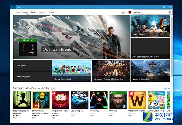更有新意！Win10新版应用商店遭曝光 