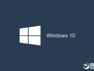 微软开后门！Win10免费升级为他们持续开放