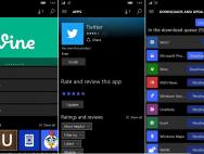手机Win10商店UI调整：新截图曝光