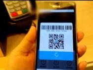 Win10 UWP版支付宝APP出现 成功消费麦当劳