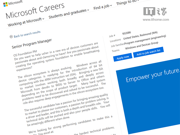 Win10 Redstone传闻汇总(保持更新中)