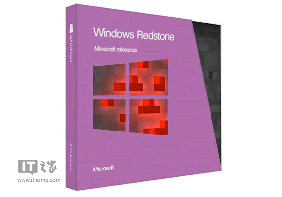 Win10 Redstone传闻汇总(保持更新中)