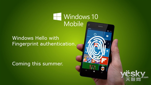 Win10 Mobile周年更新将支持指纹识别功能