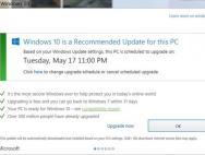 可怕！未经用户许可微软强行安装Win10