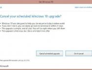 微软官方发布公告取消Win10强制升级时间