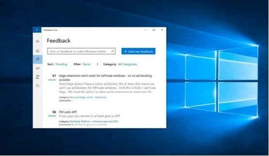 不喜欢Win10?微软提供官方吐槽平台
