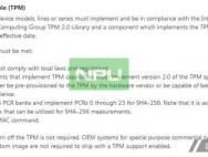 微软计划7月28日为所有Win10系统设备实施TPM 2.0
