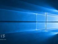 分析师：2017年Win10才会大规模入侵企业市场