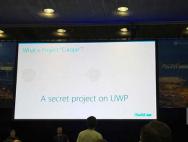 微软神秘Win10 UWP技术项目曝光：Project Europe