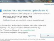 强行帮户升级Win10 微软祭出新招