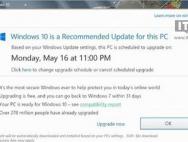 “诱骗”用户升级Win10，微软又有新招