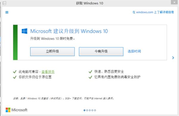 尊敬的用户 您可能是正版Windows 10的受害者&hellip;&hellip;