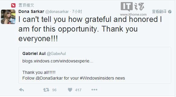 光头哥“销魂”卸任,微软Windows Insider项目迎来女性一姐
