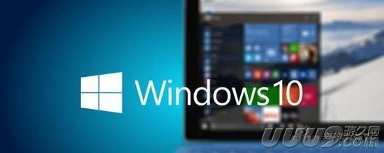 网民请愿调查微软强制升Win10策略