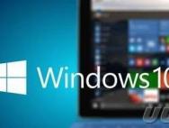 Win10强制升级惹众怒 网民请愿调查微软升级策略