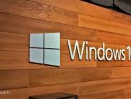 微软推新网站 加速企业采用Win10的速度