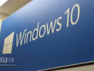 个人免费升级Win10要到期，微软鼓励企业用户加把劲