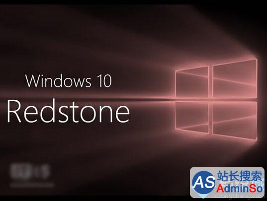 Win10免费升级即将结束,下月可能迎来更新高峰 Win10免费升级即将结束,下月可能迎来更新高峰