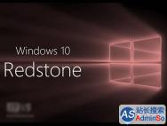 下月可能迎来更新高峰 Win10免费升级即将结束