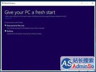 用户可提前尝鲜 Win10系统纯净下载安装工具泄露