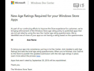 微软将强制Win10商店应用年龄分级
