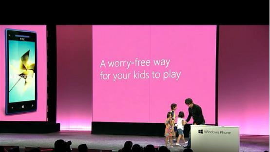失败的鸡肋！微软将移除Win10手机儿童乐园功能