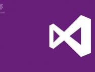 开发者福音，Visual Studio 2016安装占用更小、速度更快