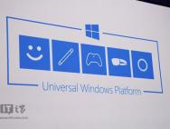 Xbox One版Win10 UWP开发工具6月更新：鼠标模式、后台音乐