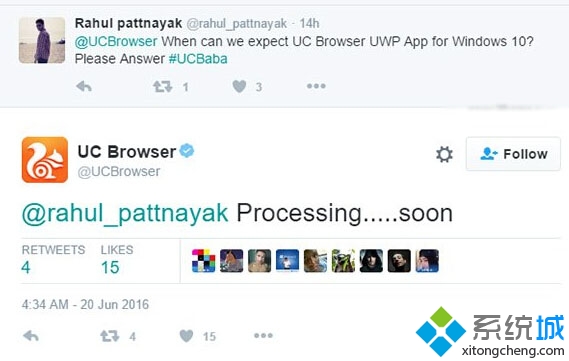 还不确定正式发布时间和具体功能 还不确定正式发布时间和具体功能