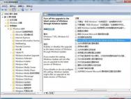 微软开始要脸了 发布屏蔽Win10升级的官方办法