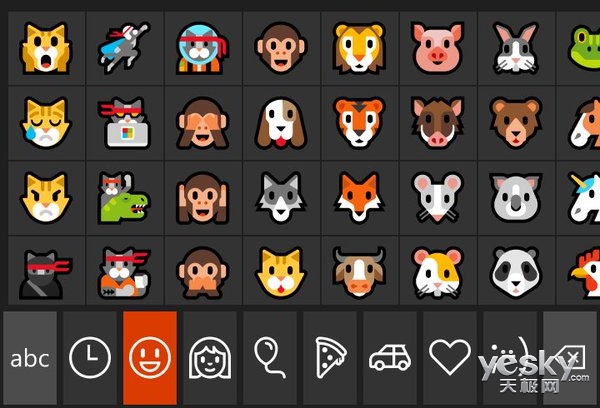 神速! Win10 Mobile已加入72种新Emoji表情