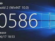 曝Win10 Mobile稳定预览版10586.456测试中