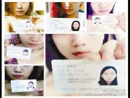 hgsissi裸跳门版权素有.pdf