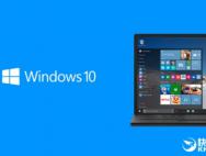 娜姐发飙！Win10新版又来了：还不到24h