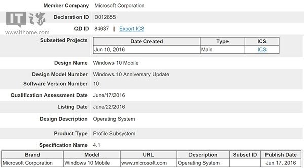 Win10 Mobile一周年更新蓝牙认证解析：音频/视频控制升级
