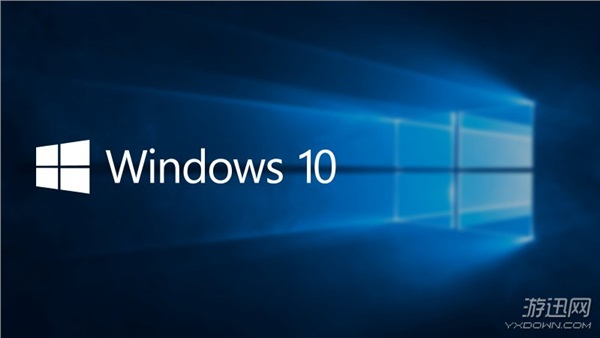 游迅网www.yxdown.com