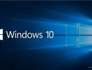 再不升就没机会啦！Win10免费升级活动即将结束 用户大增