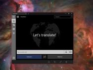 全面“标签页化”后的Win10应用长这样