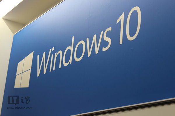 微软：Win10市场份额已达30%，紧追Win7