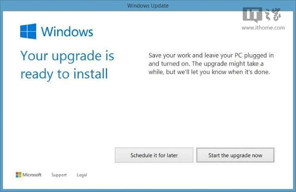 Win10免费升级还剩1个月，激进推广即将结束