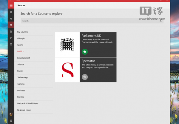 Win10 UWP版《资讯》正式版更新：增加新闻源支持