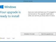 微软宣布Win10激进升级推广政策将终结