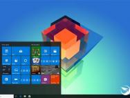 Win10新版多图详解：功能实用、UI酷炫