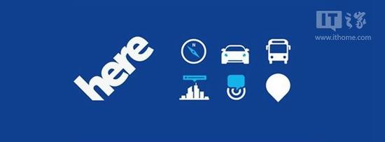 永别：《HERE地图》正式停止支持Win10