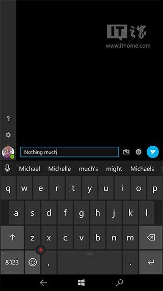 Win10 UWP新版《Skype》泄露发送手机短信功能