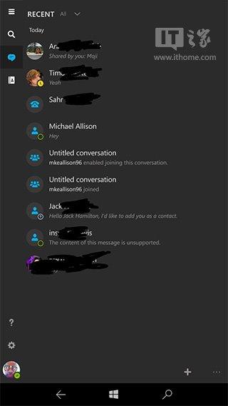 Win10 UWP新版《Skype》泄露发送手机短信功能